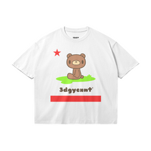 Load image into Gallery viewer, 0-Y14-Front Side
